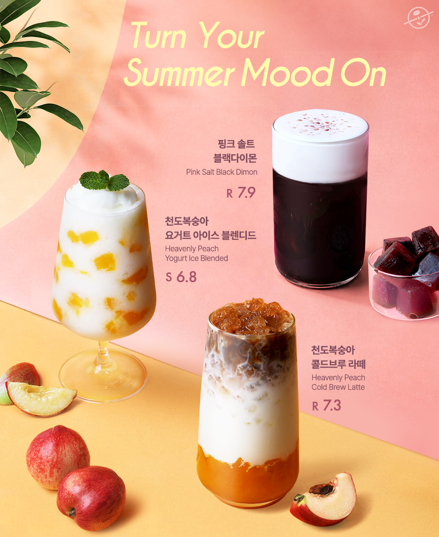 2026 05 Turn Your Summer Mood On mobile